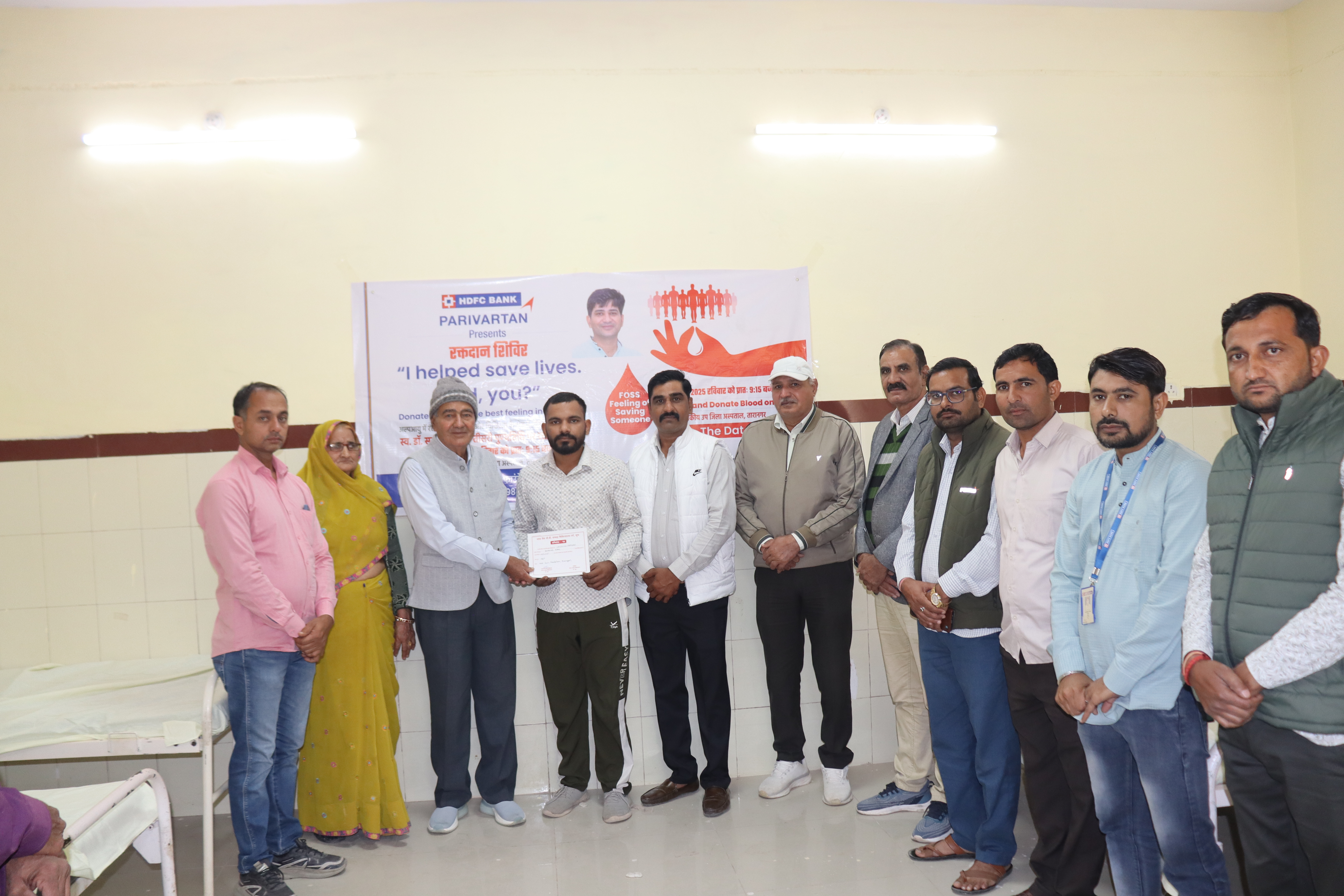 Awareness Program